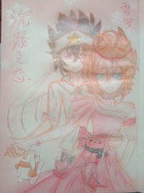 英语课我插了代表一节课