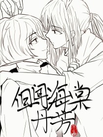 柠檬导航500怎么看是不是正品